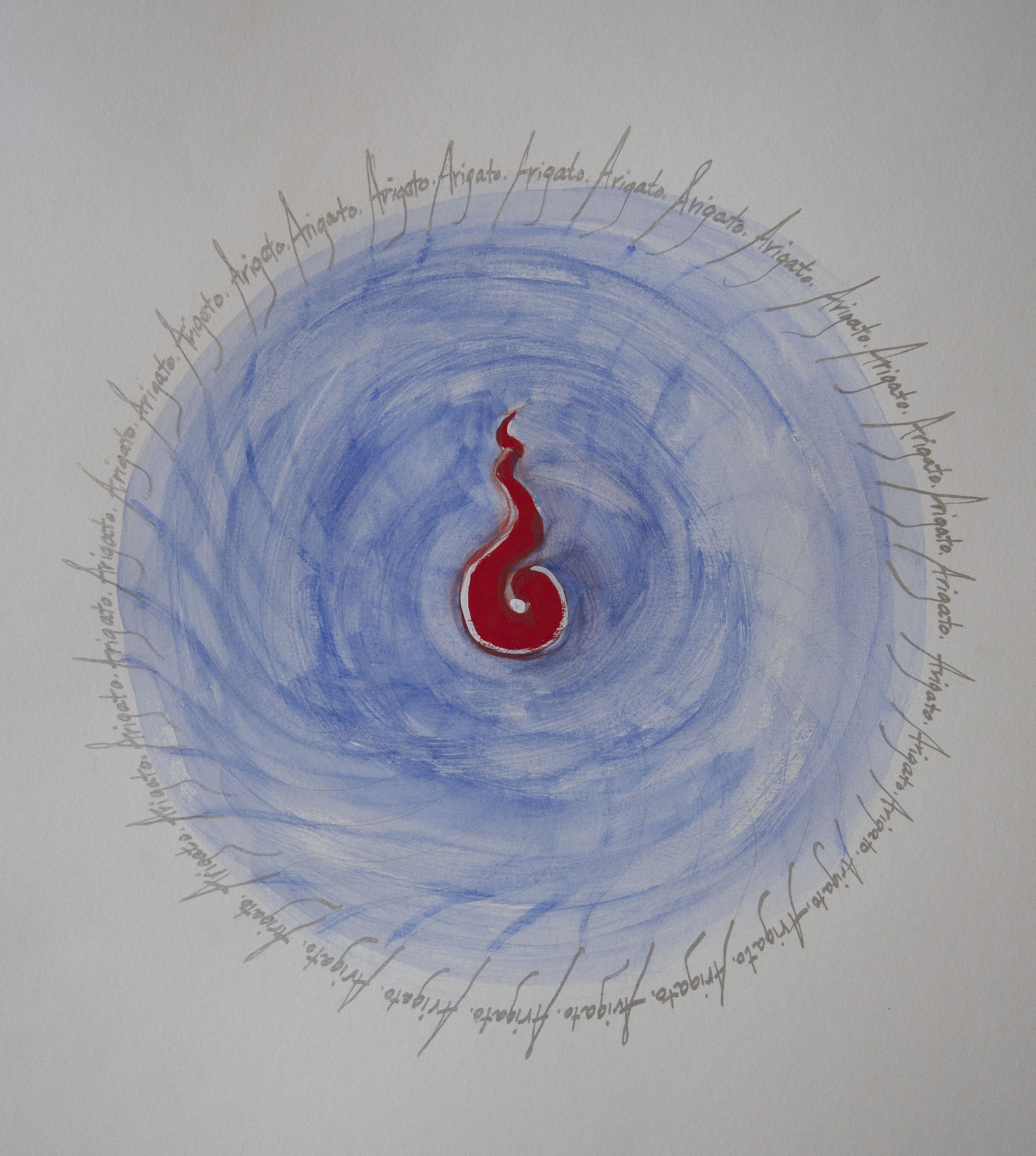 Additional Artwork — artwork by Patricia Bukur
